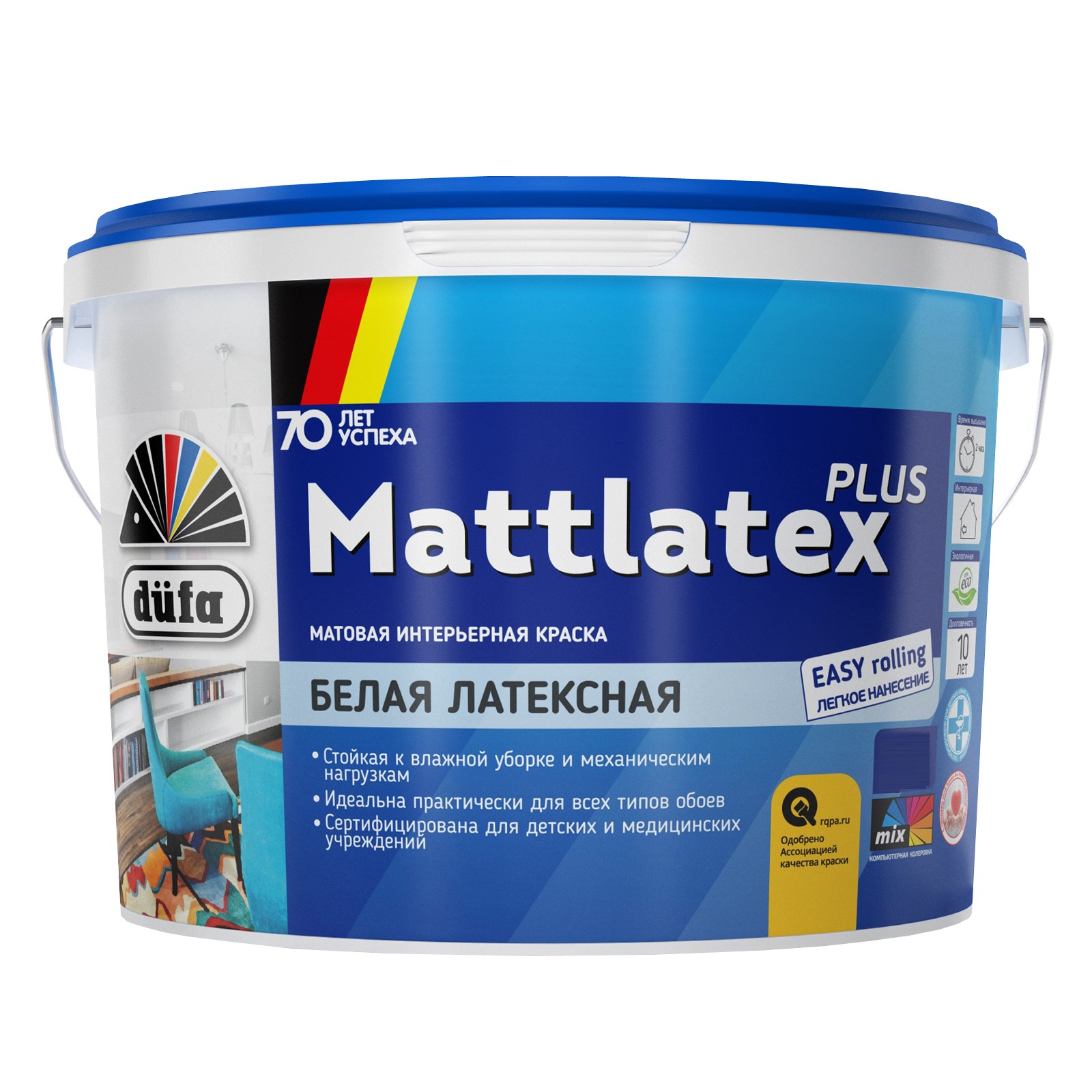 MATTLATEX%20PLUS